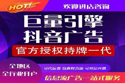 百度推广案例：品牌快速崛起的秘密