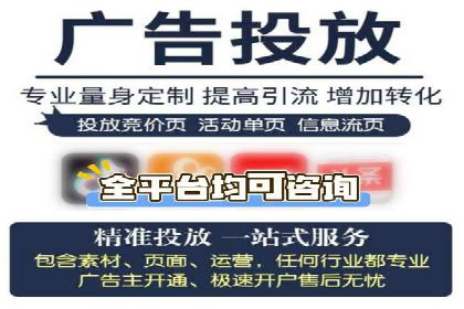 代理开户操作步骤详解案例